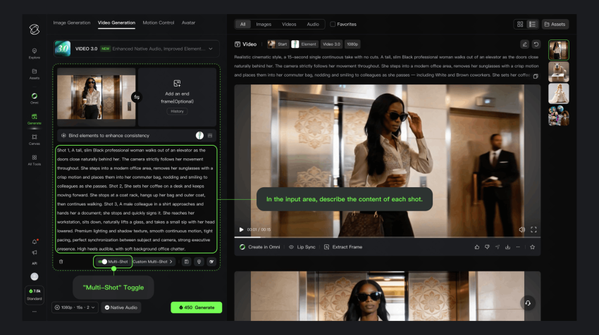 Kling AI представила третье поколение нейросетей для генерации видео, звука и изображений - «Новости мира Интернет»